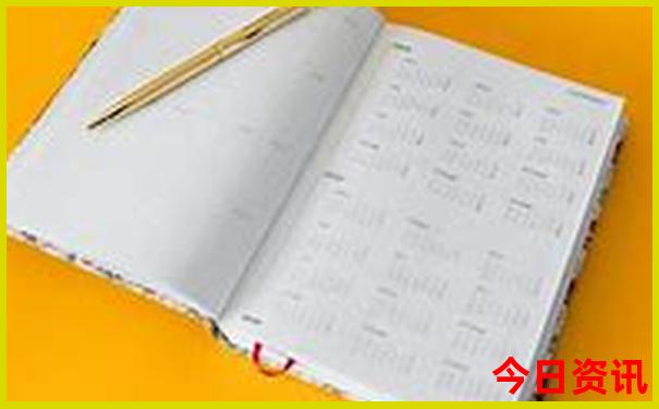 泰国旅游详细行程攻略