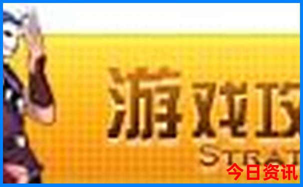 暑假适合到哪里旅游